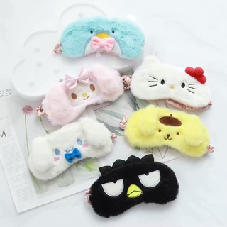 Sanrio หน้ากากปิดตานอนหลับ ลายการ์ตูนเมโลดี้ สุนัขหูใหญ่ เพนกวินน่ารัก ป้องกันดวงตา สําหรับพาเหรด พาเหรดHelloKitty  Melody  Kuromi  Cinnamoroll  LittleTwinStars  Pochacco  PompomPurin  BADBADTZ-MARU  Tuxedo Sam  Kero Kero Keroppi