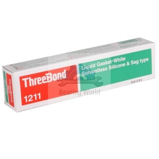 Three bond 1211 กาวเชลแล็กทาปะเก็น ตรา ทรีบอนด์ กาวทาประเก็น กาวทาปะเก็น 100g **ของแท้ 100%**