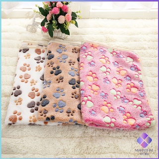 MahaThai ผ้าห่ม ชนิดผ้ากำมะหยี่ พิมพ์ลายอุ้งเท้าแมวน่ารัก สำหรับสัตว์เลี้ยง Pet blanket