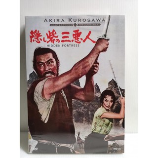 DVD : Hidden Fortress (1958) A Flim by Akira Kurosawa