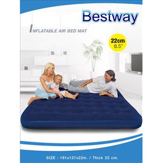 ที่นอนเป่าลม แบบเตียงคู่ Bestway