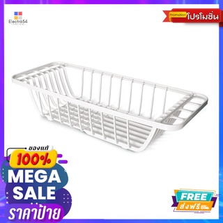 ที่ล้างผักและวางจาน #190VEGGIE+DISH DRAINER #190