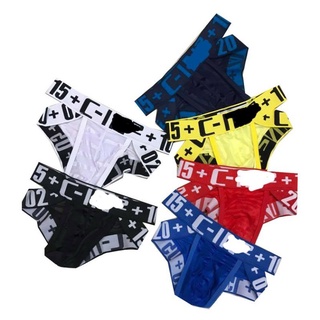 กางเกงในชาย C2 Sport Briefs ซีทรู สปอร์ต บรีฟ