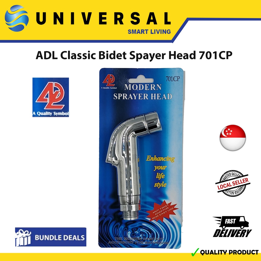 [SG SHOP SELLER] หัวฉีดชําระ ADL 701CP