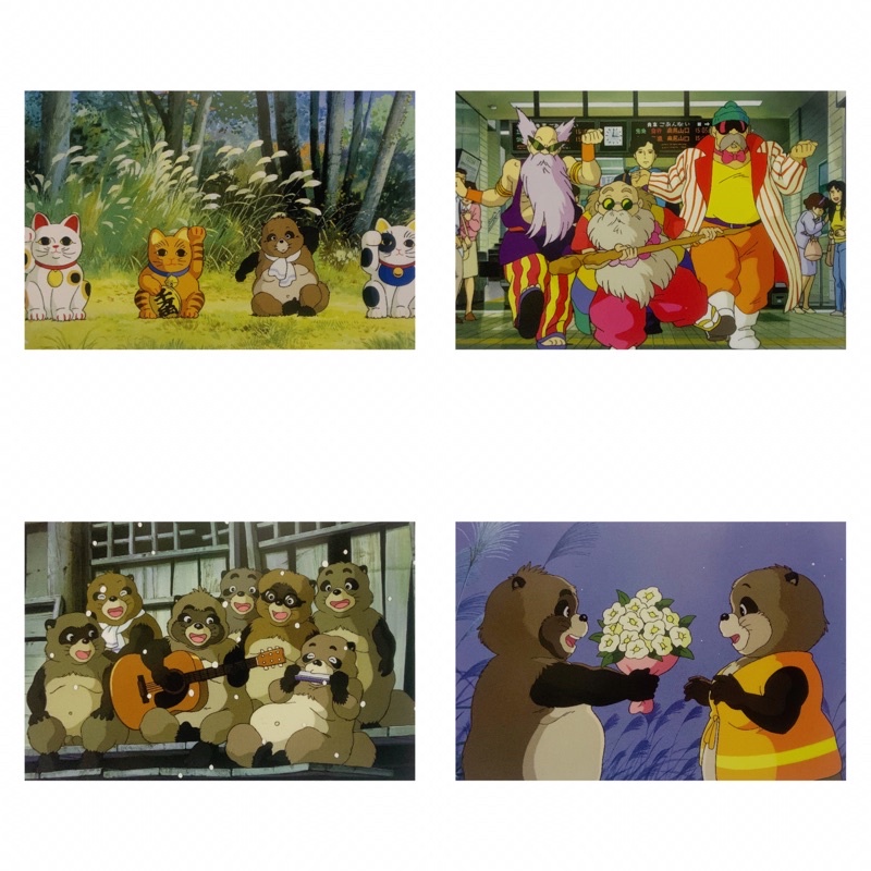 Pom Poko Ghibli Post Card โปสการ์ดอย่างเป็นทางการ
