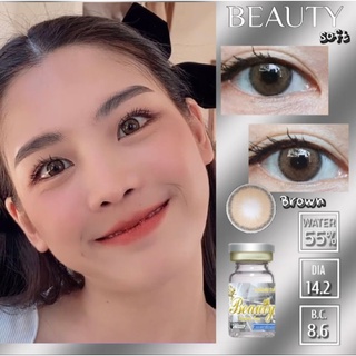 Beautylens บิวตี้คอนแทคเลนส์ รุ่นบิวตี้ซอฟ สีน้ำตาล Beauty soft Brown ค่าอมน้ำ55%