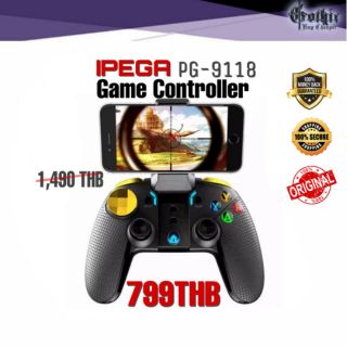 Ipega PG-9118 Game controller