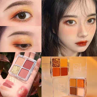 อายแชโดว์กากเพชรสี่สีฟักทองขนาดใหญ่สี่สี Glitter