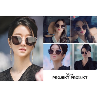 Projekt Produkt  SC7 Sunglasses แว่นกันแดด (โกมุนยอง) แว่นกันแดดเกาหลี แว่นกันUV100%