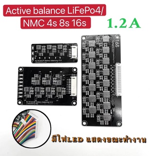 (THAISHVS399ลด150.-)บอร์ดเเอคทีฟบาลานซ์4S/8S/16S 1.2A Active Balancer สำหรับ Li-ion Lifepo4 Lithium Battery