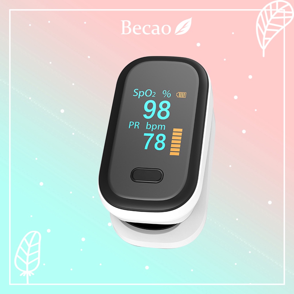 Becao เครื่องวัดออกซิเจนในเลือด เครื่องวัดออกซิเจนปลายนิ้ว Oxygen pulse fingertip oximeter