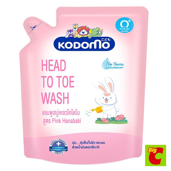 Kodomo Kodomo โคโดโมะ สูตรพิ้งค์ฮานาบากิ แชมพูสบู่เหลวแบบรีฟิล 380มล.Kodomo liquidsoap shampooPink H