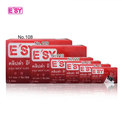 คลิปดำ 25/32/41/51 มม. (กล่อง12ตัว) ตรา E’SY  No.111/110/109/108