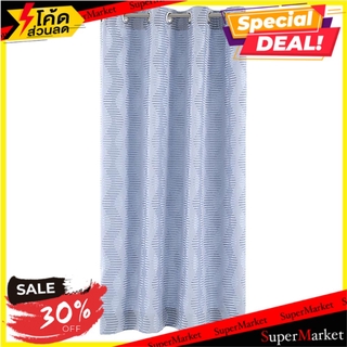 ผ้าม่าน EYELET HOME L&amp;S GUS 135X160 ซม. สีฟ้า ผ้าม่านหน้าต่าง EYELET CURTAIN HOME L&amp;S GUS 135X160CM CYAN