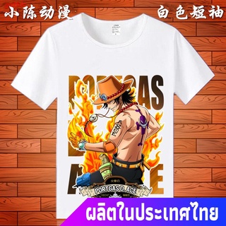 gothic เสื้อยืดลำลอง One Piece Peripheral T-shirt Short-sleeved Children One Piece Luffy Sauron Essabo Anime Clothes For