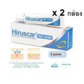 ฮีรูสการ์ โพส แอคเน่ เจลลดรอยสิว Hiruscar Anti Post Acne Gel 5 กรัม x 2 กล่อง