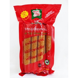 กุนเชียงปลายี่สกสมุนไพร (รสดั้งเดิม) (ผสมมันหมู) Liesk Fish chinese Sausages OTOP ขนาด360 กรัม ของแท้ต้องเต่ง