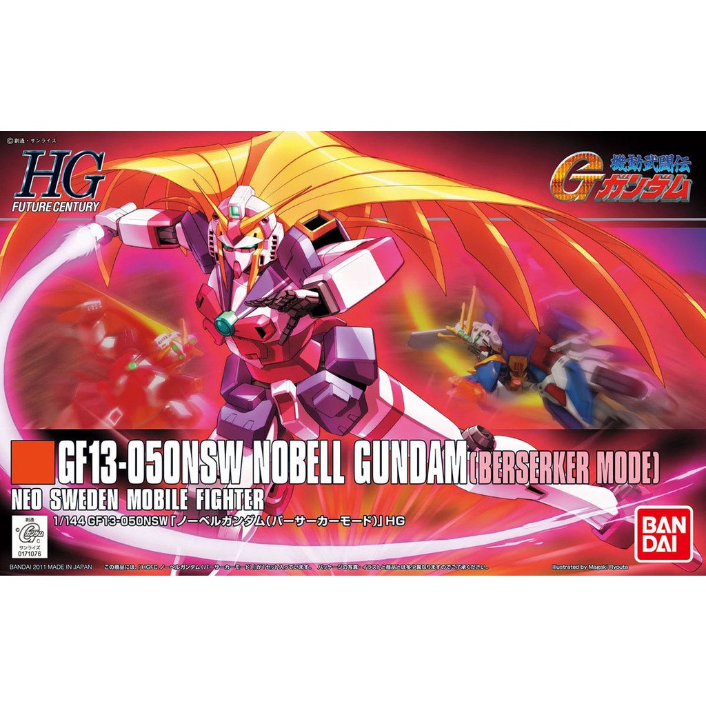 Gundam Model Bandai HG 129 Nobel Gundam Berserker Mode 1 / 144 [GDB ] [BHG ]