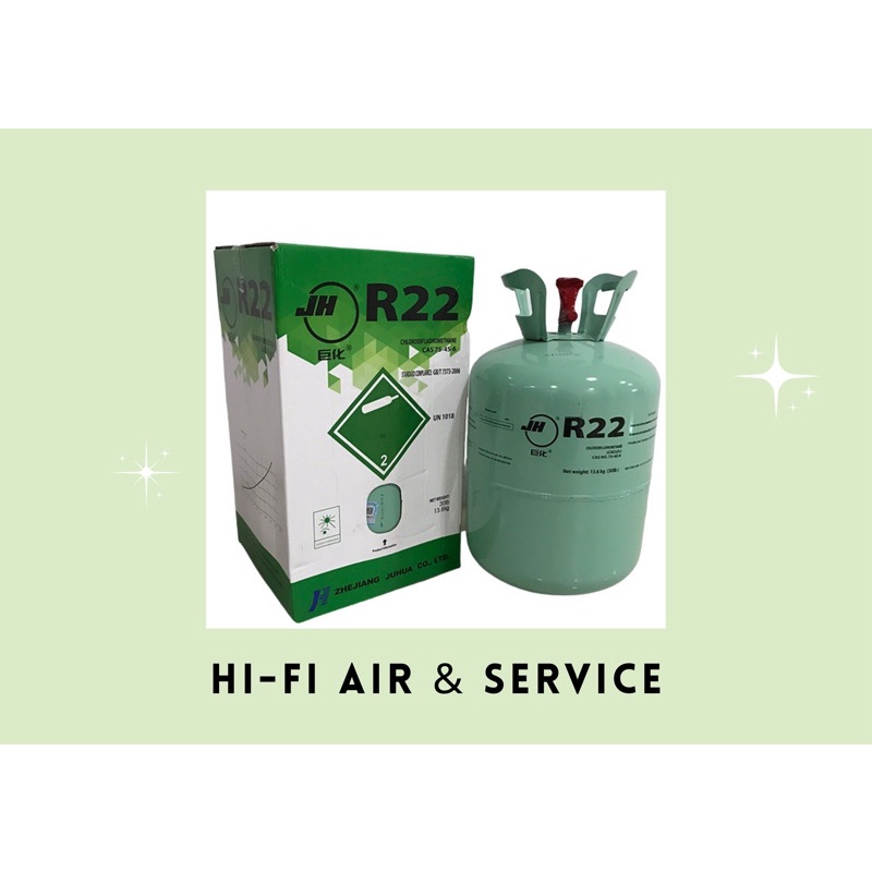 น้ำยาแอร์ R22 ยี่ห้อ JH ขนาด 13.6 kg (30 lb.) ***ราคาถูกที่สุด***