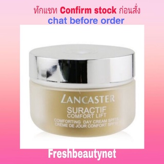 LANCASTER Suractif Comfort Lift Comforting Day Cream SPF15 Size: 50ml/1.7oz