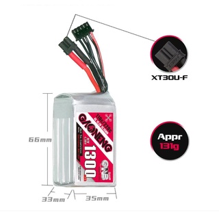 [แบตเตอรี่] GNB 4s 1000 1100 1300mah 110/220C XT30 110C Lipo Battery แบตเตอร์รี่ RC รถบังคับเครื่องบิน โดรน