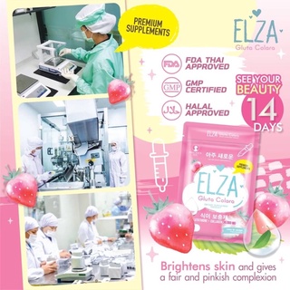 ELZA GLUTA CORALA 60 capsule