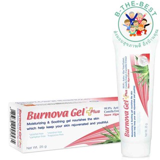 พิเศษ 1แถม1 Burnova Gel plus Snow Algae Extract 25 g เบอร์โนวา เจลพลัส สโนว แอลจี้ ลดริ้วรอย ol00203