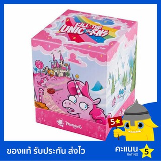 Kill the Unicorns บอร์ดเกม ของแท้