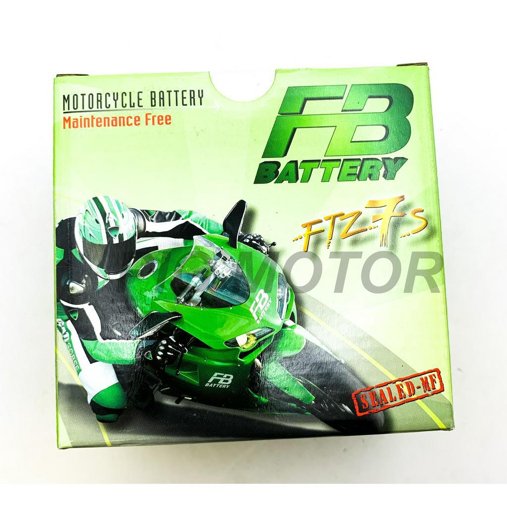 แบตเตอรี่ 12V มอเตอร์ไซค์ ยี่ห้อ FB FTZ7S (12V6.3AH) แบต มอเตอร์ไซค์ แบตแห้ง PCX/CBR150/N-MAX/AEROX/