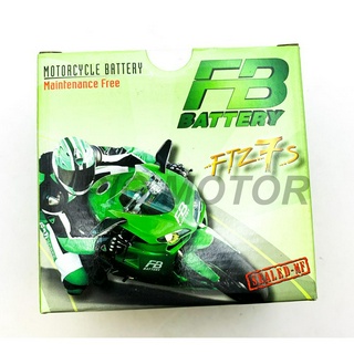 แบตเตอรี่ 12V มอเตอร์ไซค์ ยี่ห้อ FB FTZ7S (12V6.3AH) แบต มอเตอร์ไซค์ แบตแห้ง PCX/CBR150/N-MAX/AEROX/CLICK125-I