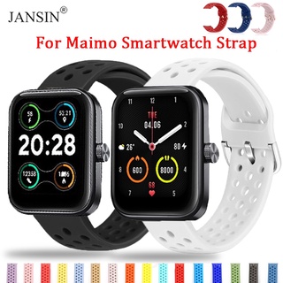 สายนาฬิกาข้อมือซิลิโคน แบบเปลี่ยน สําหรับ Maimo Smartwatch