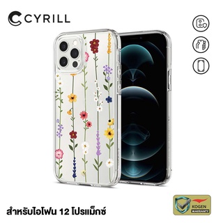 CYRILL Cecile Flower Garden [เคสสำหรับ iPhone 12 Pro Max/ เคสใสลายดอกไม้]