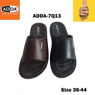 Adda 7Q13 รองเท้าแตะสวม  รองเท้าลำลอง หนัง PU รองเท้าแตะชายPU แบบสวม แอดด้า รุ่น7Q13 รุ่นยอดนิยม สวมใส่สบายเท้า กันน้ำ