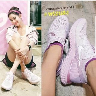 💟Restock💟 Nike Reactepic