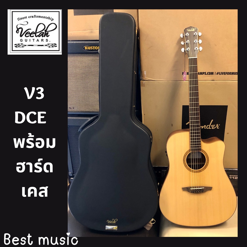 กีต้าร์โปร่งไฟฟ้า Veelah V3-DCE