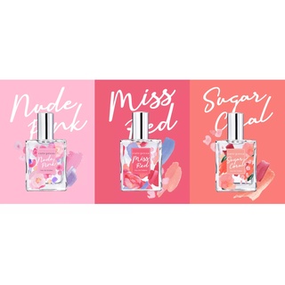 ส่งด่วน/ของแท้/ราคาถูก น้ำหอม CUTE PRESS Shades of Me Eau De Toilette (60ml) Sugar Coral / Nude Pink / Miss Red