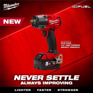 Milwaukee M18 FMTIW2F12  บล็อกแบตเตอรี่ไร้สาย ขนาด 4 หุน แรงบิดสูงสุด 881NM