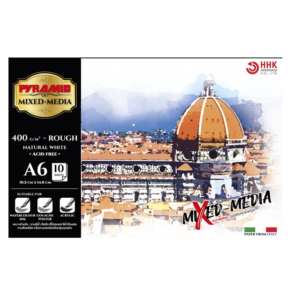 Pyramid(ปิรมิด) สมุดวาดเขียน mixed-media หนา 400g ขนาด A4 ผิวหยาบ (บรรจุ10แผ่น) 64044004