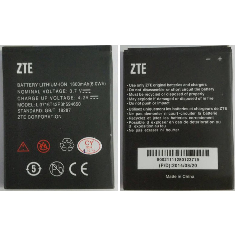 แบตเตอรี่ dtac Joey Turbo 4.0,4.5 ZTE V769m,V817 #Li3716T42P3h594650