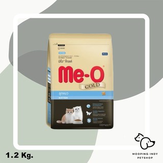 Me-O Gold 1.2 kg. Kitten อาหารลูกแมว