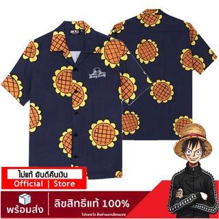 【ONEPIECE STORE】เสื้อวันพีช  เสื้อฮาวาย ลายวันพีช เสื้อยืดลายการ์ตูน เสื้อลูฟี่ ลาย one piece HAWAII DOP-686