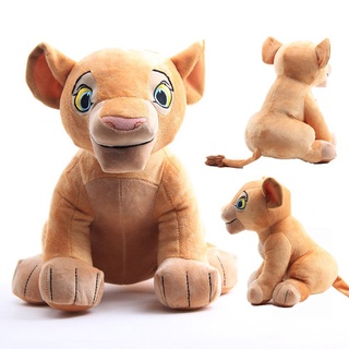 ของเล่นตุ๊กตาการ์ตูน King Lion The Soft Plush NANA เหมาะกับของขวัญ สําหรับเด็ก