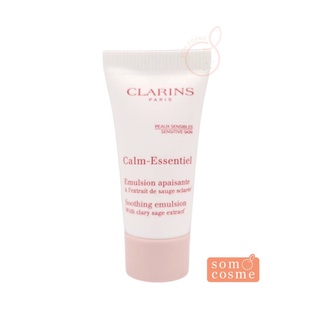 CLARINS Calm-Essentiel Soothing Emulsion 5 ml.