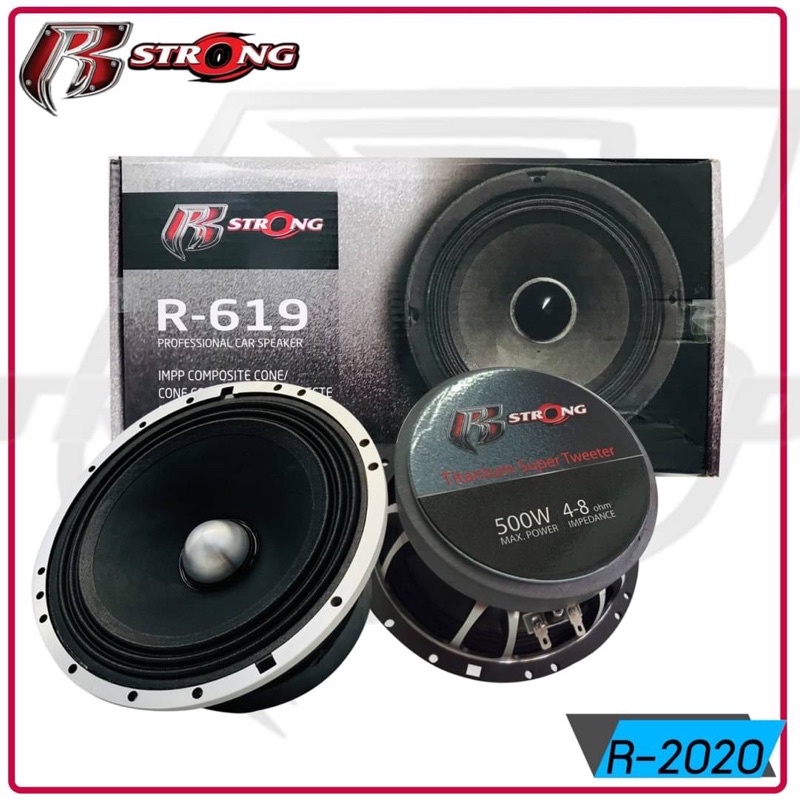 R STRONG รุ่น R-619 ดอกลำโพงเสียงกลาง 6.5นิ้ว เสียงดัง
