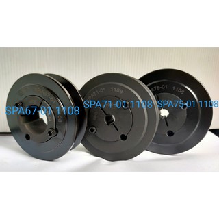 มู่เลย์ มูเลย์ พลูเล่ย์ Pulley SPA67-01,SPA71-01,SPA75-01 ร่อง A, 1 Groove, Pulley สำหรับสายพาน 12 มิล