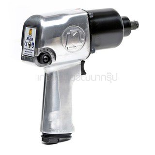 (K271-KI859) ** KI-859 บล๊อกลมกระแทก 1/2"" TWIN HAMMER