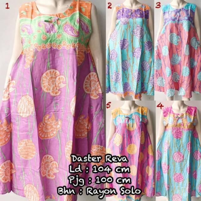 REVA DRESS**********