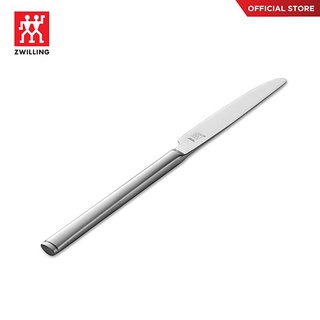 ZWILLING มีดทานอาหารสแตนเลสสตีล รุ่น Senses ทนทาน  225 มม. สีเงิน N07030004