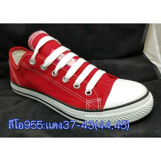 รองเท้าผ้าใบ รุ่น955สีแดง