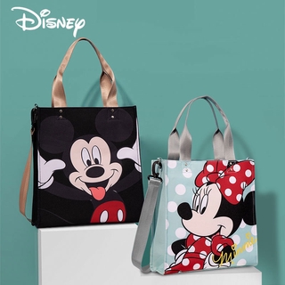 Pre-Design Disney ผ้าอ้อมเด็กถุงสิริกันน้ำคลอดมิกกี้มินนี่เมาส์กระเป๋าถือฉนวนแม่กระเป๋าสำหรับแม่กันเพรียง